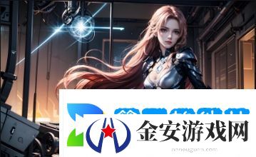 幸福宝8008导航隐藏入口官网的使用方法与注意事项，如何安全进入？