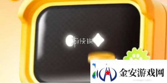 答题红包怎么获得