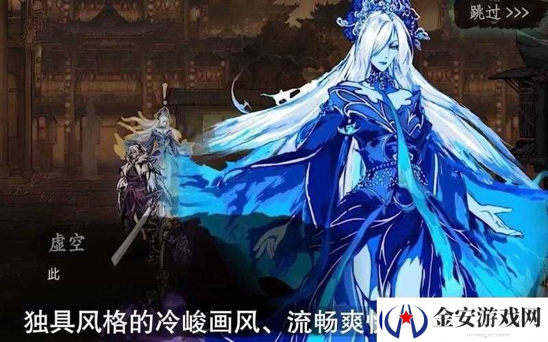 影之刃3无尽劫境解锁全攻略