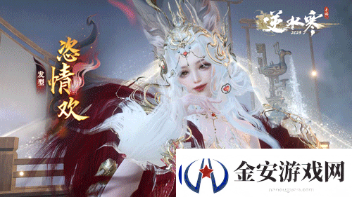缝合之王又缝了