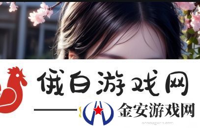 红桃精品为什么成为了越来越多消费者的首选