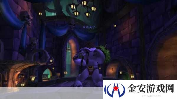 魔兽世界怀旧服揭秘幽暗城的神秘之旅