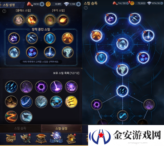 英灵殿生存前瞻