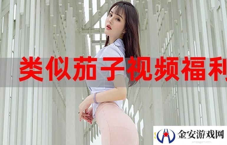 辣妹子影院在线观看高清电视剧