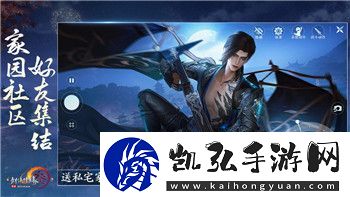 战国无双5战斗中切换武将怎么弄
