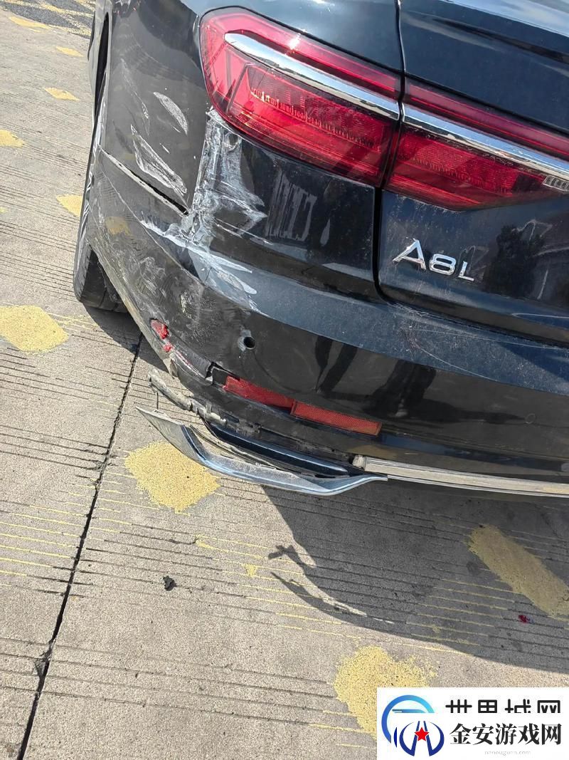 在车里被撞了八次高AO
