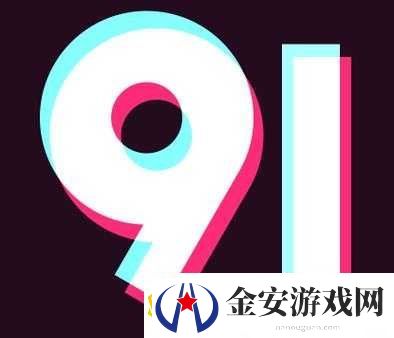 9.1