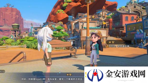 沙石镇时光设施升级有什么好处