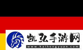 IEMk卡托维兹