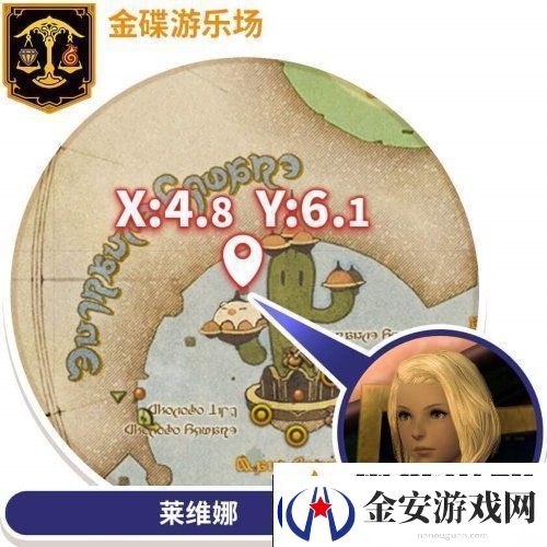 跨越障碍