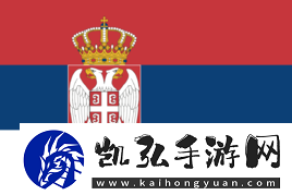 官宣