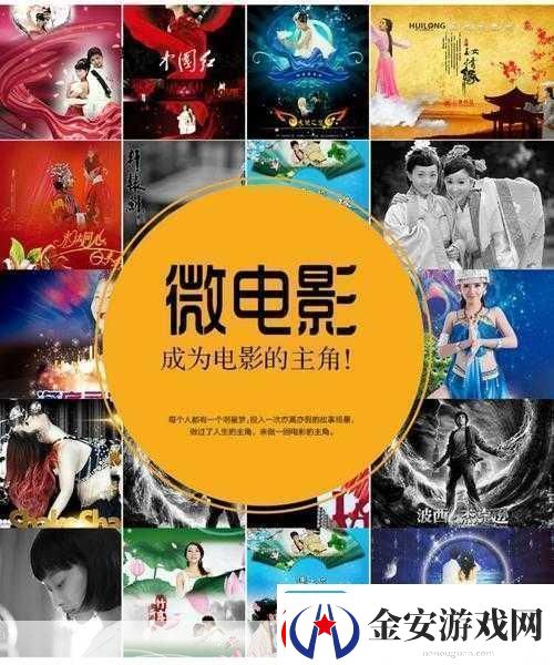 天美传媒有限公司宣传片1.天美传媒