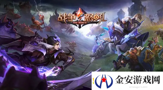 战争怒吼怎么发表情
