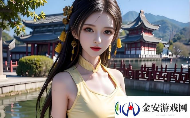 究极绿宝石5.5金手指是否会影响游戏体验