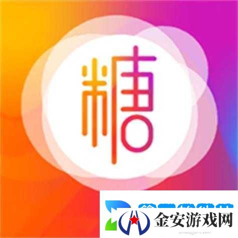糖心