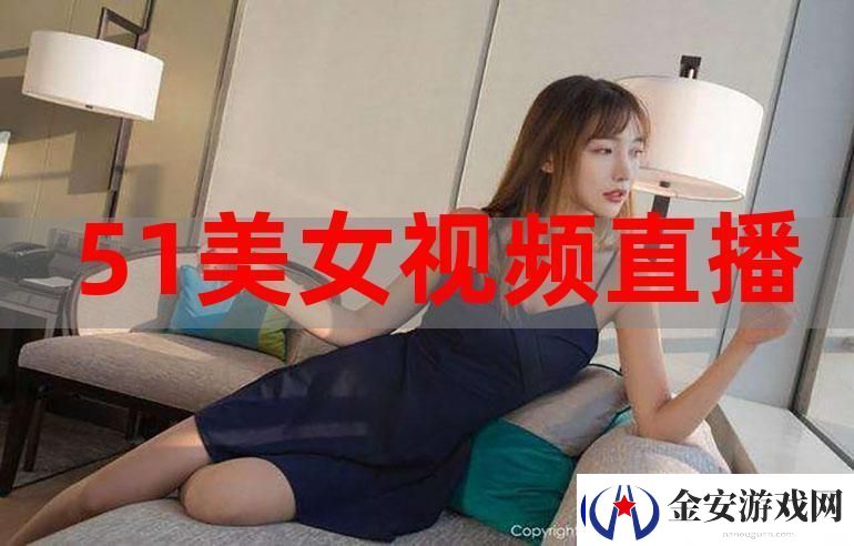 探索精彩世界