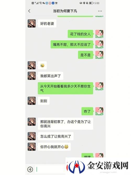 我老公每晚日B一到两次正常吗