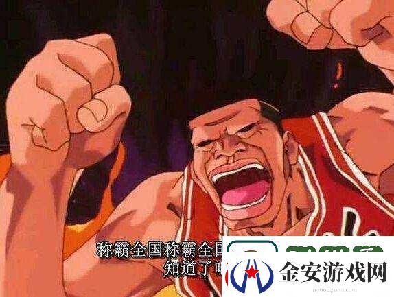 首发怎么排