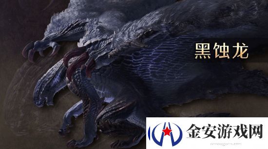 怪猎荒野锁刃龙雪雕完工！官方下场还原度超高！