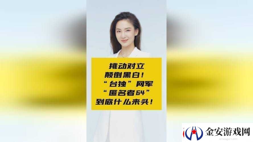 17.c起草最新内容介绍