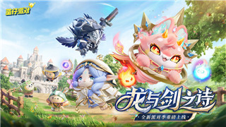 黎明觉醒激活码在哪填