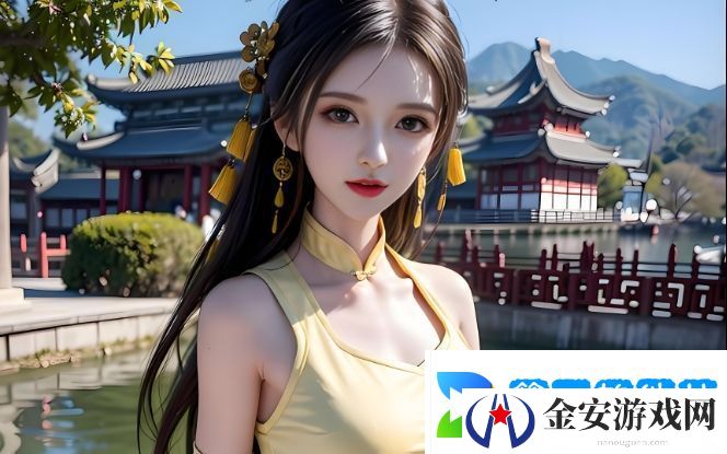 渔女实战