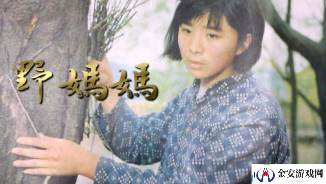 探寻亲情与梦想的交织——妈妈鼓蓬蓬的牦户第13集