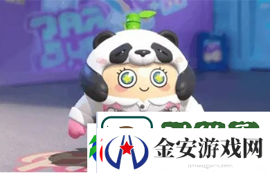 蛋仔派对熊猫保育员皮肤怎么获得