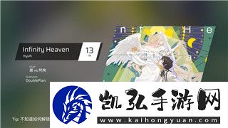 中土世界战争之影伊希尔丁之门在哪打攻略与技巧详解