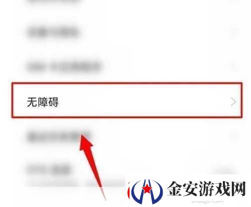 抖音评论管理全攻略