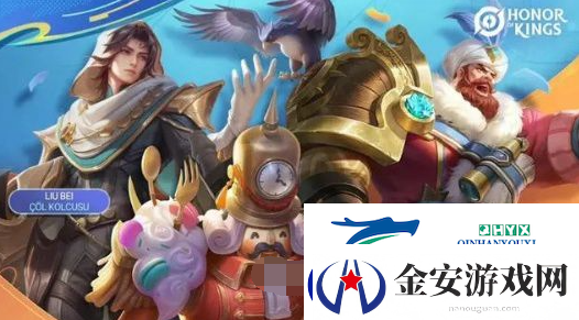 王者荣耀s35赛季的皮肤是什么王者荣耀s35赛季皮肤预测