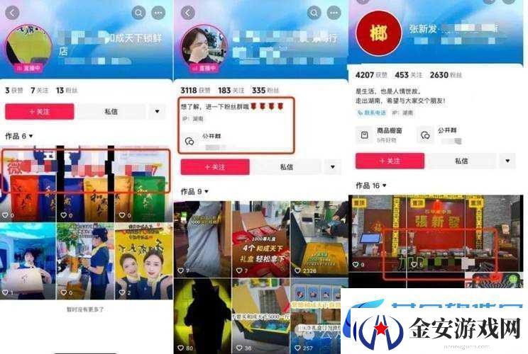 麻豆传煤最新入口在线站