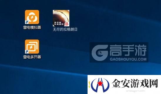 原创无尽的拉格朗日怎么双开、多开