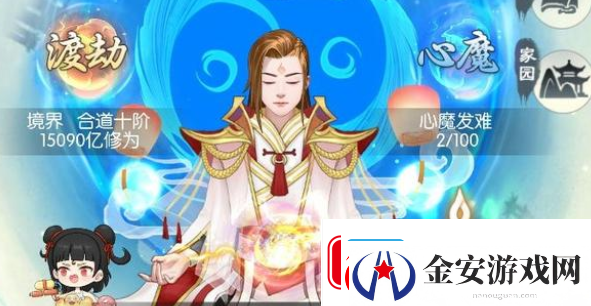 无极仙途龙伯钓鳌怎么玩