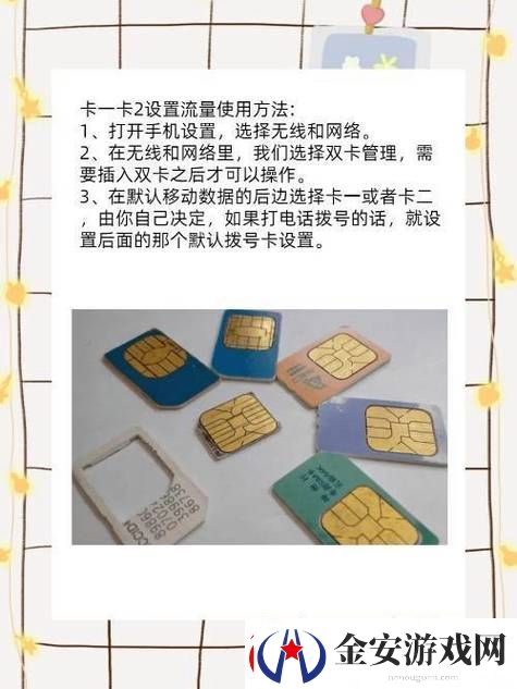 国产1卡二卡3卡四卡乱码视频