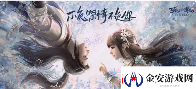新梦幻诛仙职业推荐一览