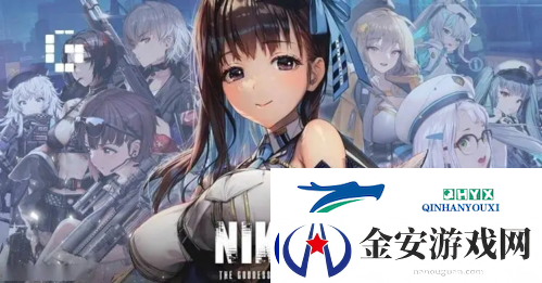 NIKKE胜利女神白莲队怎么搭配