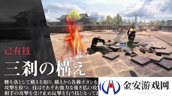 死神
