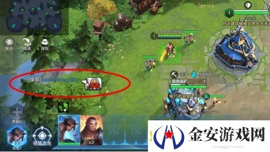 战争怒吼怎么发表情