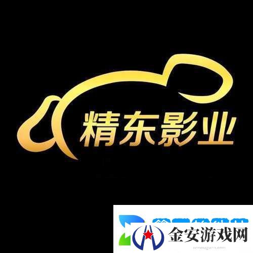 精东影业传媒