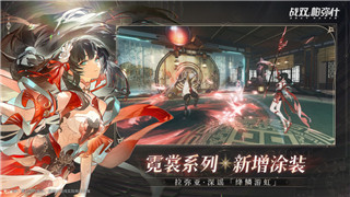 黎明觉醒和明日之后哪个更好一点