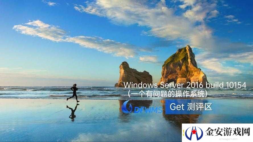中国高清WINDOWS