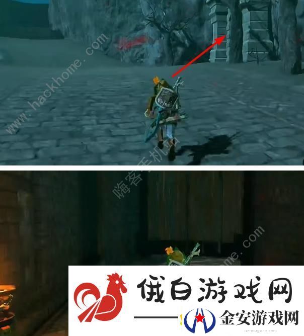 王国之泪近卫兵套装怎么得