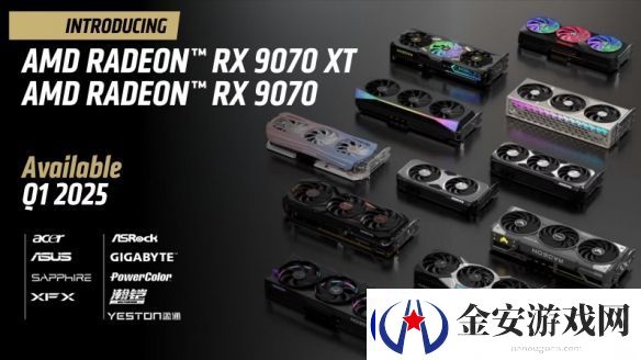 苏妈证实AMD