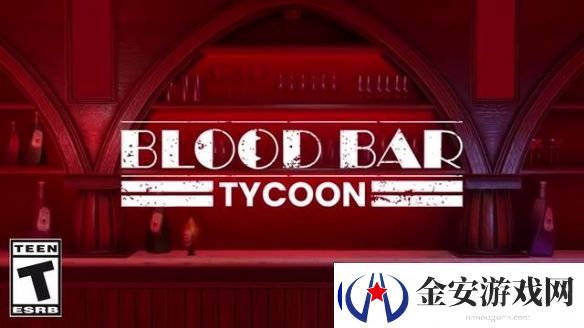 吸血鬼酒吧大亨曝发售预告