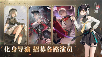 迷失蔚蓝2开局选项在哪找