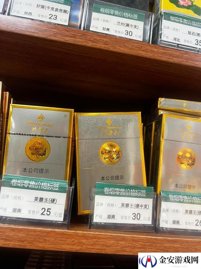 国产又粗又大又黄的产品