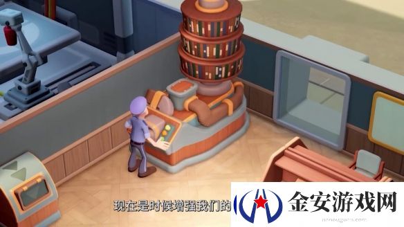 双点博物馆安保人员预告