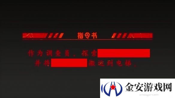 多人合作恐怖游戏UNDERWARD发售宣传片公布！