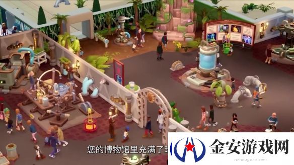 双点博物馆安保人员预告